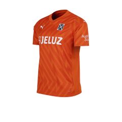 Puma Futbol Camiseta de Independiente Puma Alternativa Arquero Naranja