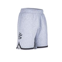 Under Armour Basquet Short De Basquet Under Armour Curry 9 Pulgadas Gris