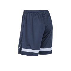 Nike Futbol Short De Futbol Nike Dri-FIT Academy Azulino