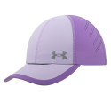 Under Armour Running Gorra Under Armour De Running Launch Mujer Lila