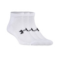 Under Armour Entrenamiento Medias Soquetes Pack X3 Under Armour Core Cotton Blanca