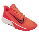 Nike Basquet Zapatillas De Basquet Nike Precision VII Naranja